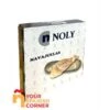 Navajuelas NOLY 111g. -Alimentación Especializadas Tienda navajuelas noly
